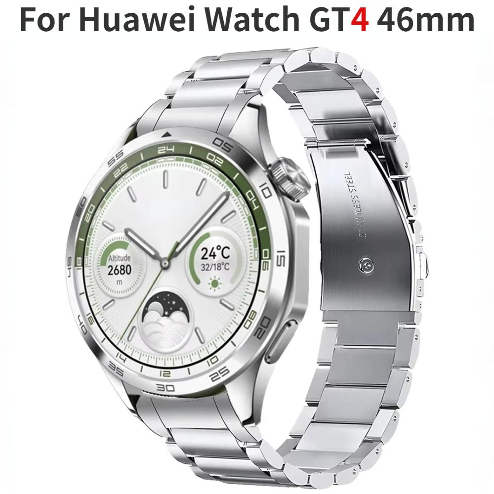 No Gap Official Metal Band For Huawei Watch GT5-4 46mm Stainless Steel Bracelet Wristband For Huawei Watch GT5 46mm Accessories серебряный
No Gap Official Metal Band For Huawei Watch GT5-4 46mm Stainless Steel Bracelet Wristband For Huawei Watch GT5 46mm Accessories серебряный