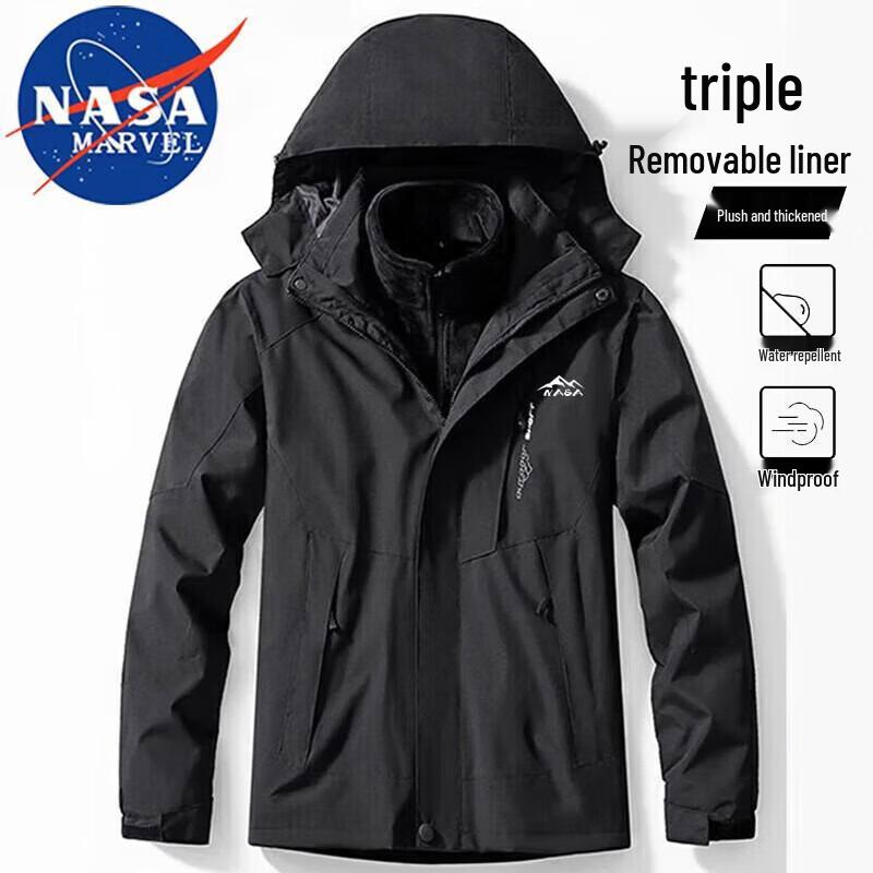 NASA MARVEL 3-in-1 Outdoor Windbreaker Jacket XL
NASA MARVEL 3-in-1 Outdoor Windbreaker Jacket XL