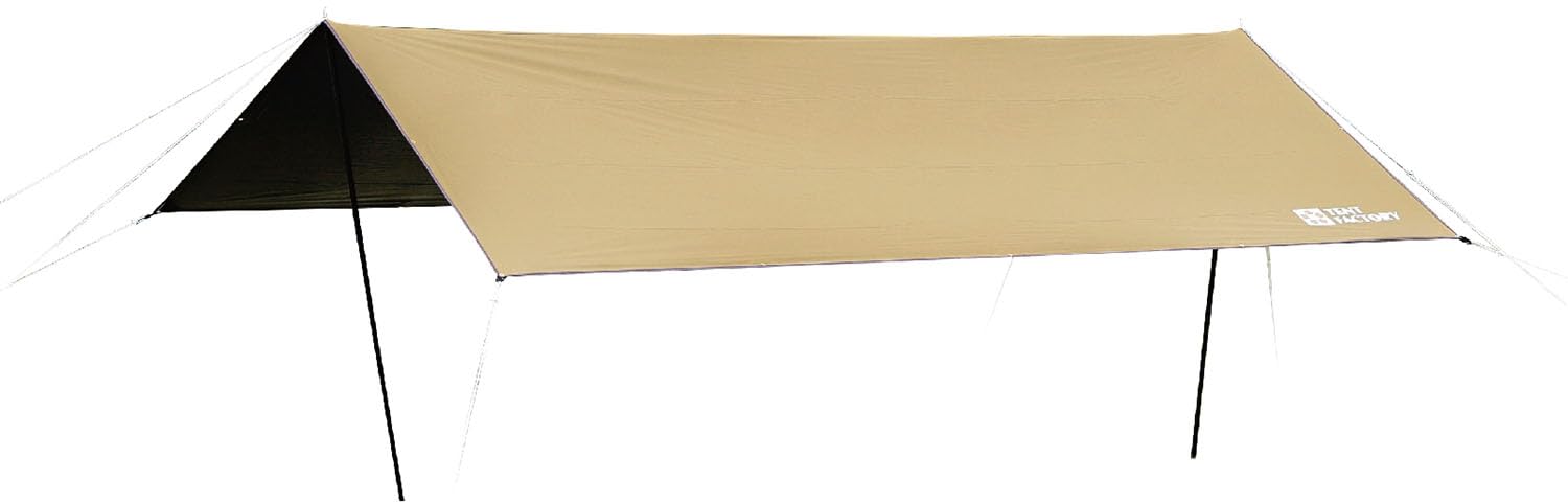 BW Tarp 4 Ultra Light TF-BWT43 BEB
BW Tarp 4 Ultra Light TF-BWT43 BEB