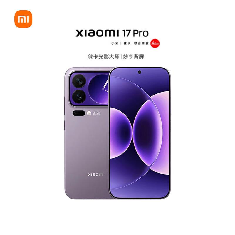 Смартфон Xiaomi 17 Pro 5G з камерою Leica та другим дисплеєм (версія CN) 16GB+512GB
Смартфон Xiaomi 17 Pro 5G з камерою Leica та другим дисплеєм (версія CN) 16GB+512GB