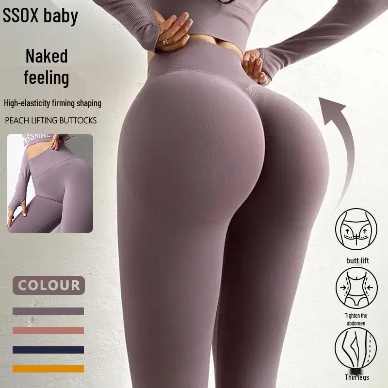 High-Waist Peach Butt Yoga Pants for Women - Seamless, Hip-Lifting, Outdoor Sports & Fitness Tights Small
High-Waist Peach Butt Yoga Pants for Women - Seamless, Hip-Lifting, Outdoor Sports & Fitness Tights Small