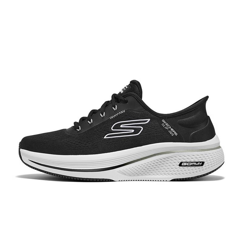 Skechers Men s Lightweight Athletic Shoes Model 220853 42
Skechers Men s Lightweight Athletic Shoes Model 220853 42