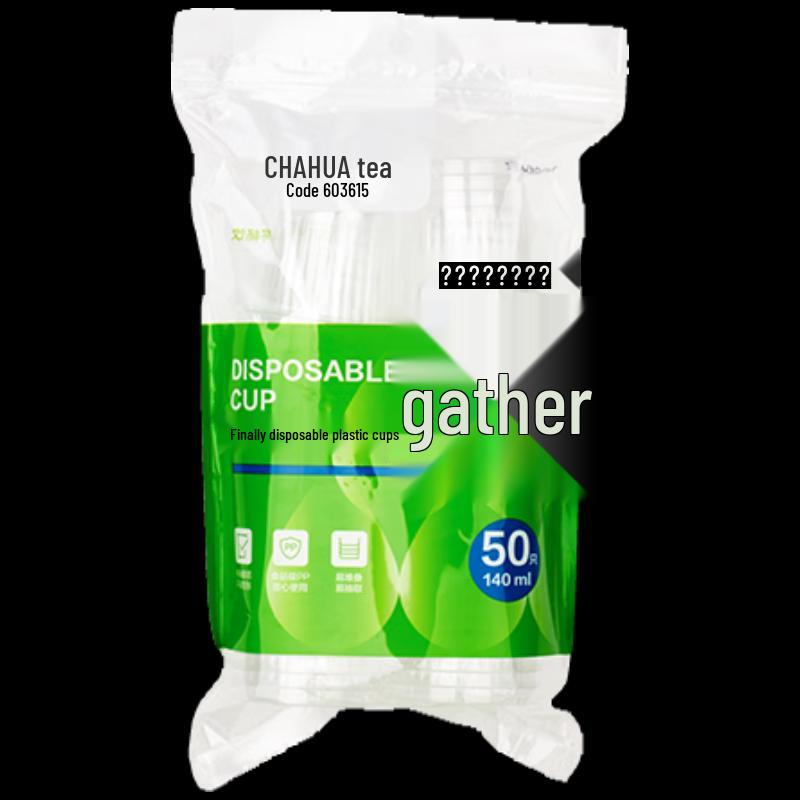 Camellia Youqi 140ml Thickened PP Disposable Cups (3-Pack)
Camellia Youqi 140ml Thickened PP Disposable Cups (3-Pack)