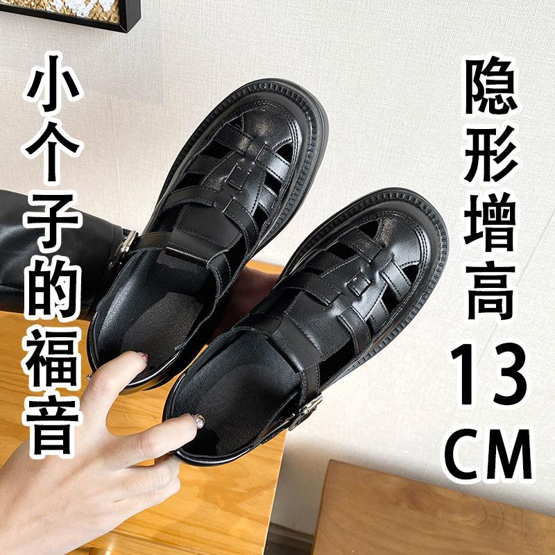 Small size bag head sandals women s new thick-soled inner height-increasing muffin hollow breathable pig cage shoes 33 чорний
Small size bag head sandals women s new thick-soled inner height-increasing muffin hollow breathable pig cage shoes 33 чорний