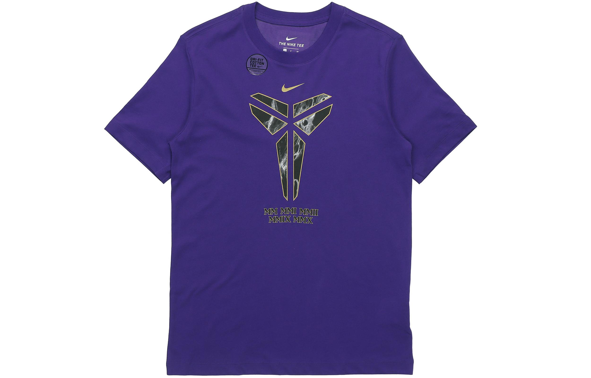 Nike T Shirts Men s Purple Crew Neck Moderate Straight Fit CD1327-547 S
Nike T Shirts Men s Purple Crew Neck Moderate Straight Fit CD1327-547 S
