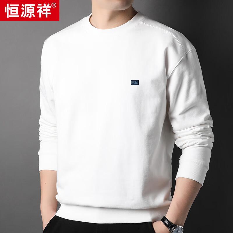 Hengyuanxiang Men s 100% Cotton Crew Neck Sweatshirt HJ168 S
Hengyuanxiang Men s 100% Cotton Crew Neck Sweatshirt HJ168 S