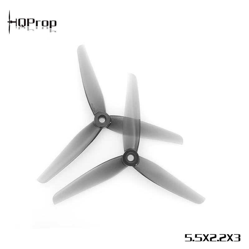 HQPROP 5.5-inch FPV Drone Propellers
HQPROP 5.5-inch FPV Drone Propellers