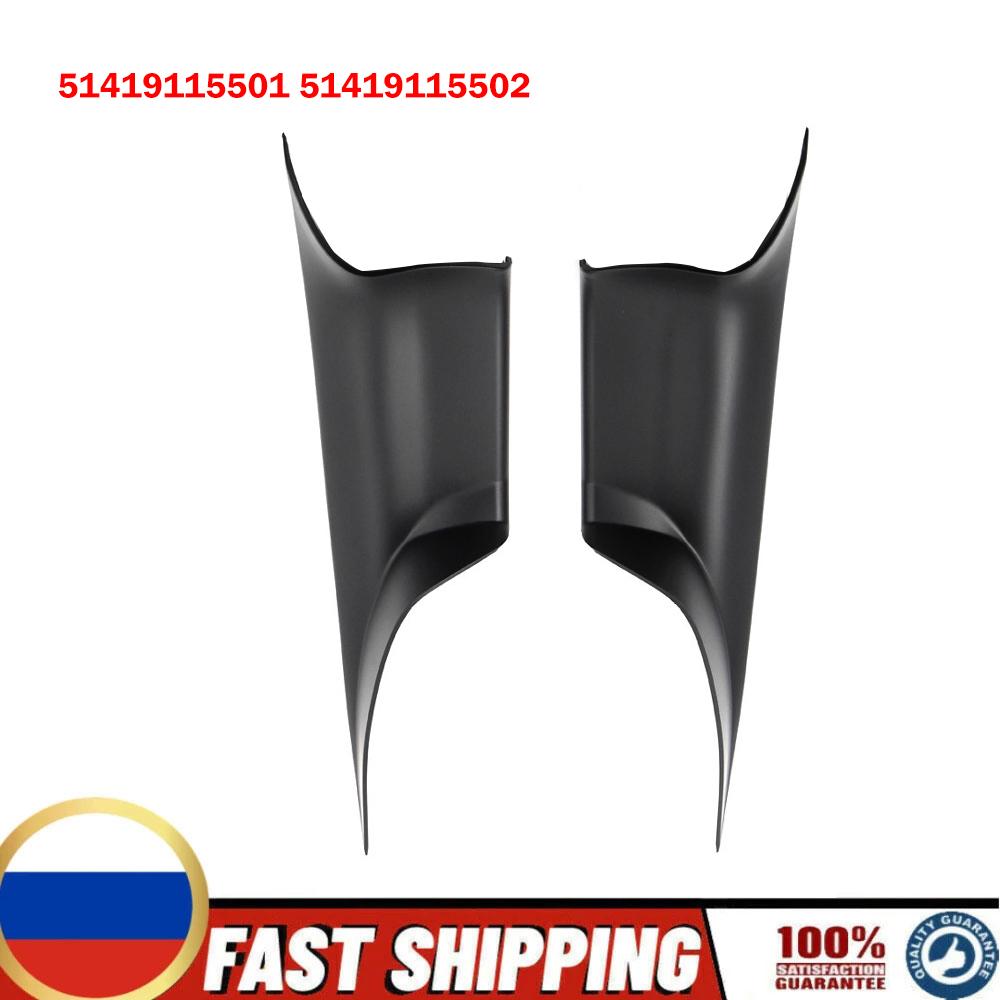 For BMW F01 F02 7 Series Inner Doors Panel Handle Trim Front Left+ Right 51419115501 51419115502 Inner Handle Pull Trim
For BMW F01 F02 7 Series Inner Doors Panel Handle Trim Front Left+ Right 51419115501 51419115502 Inner Handle Pull Trim