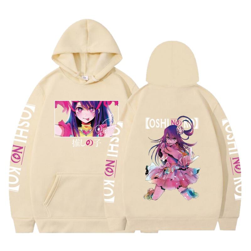 Men And Women Oshi No Ko Anime Manga Printed Vintage Sweatshirts Harajuku Hoodies Oversized Streetwear Hoodie Neutral Fashion S
Men And Women Oshi No Ko Anime Manga Printed Vintage Sweatshirts Harajuku Hoodies Oversized Streetwear Hoodie Neutral Fashion S