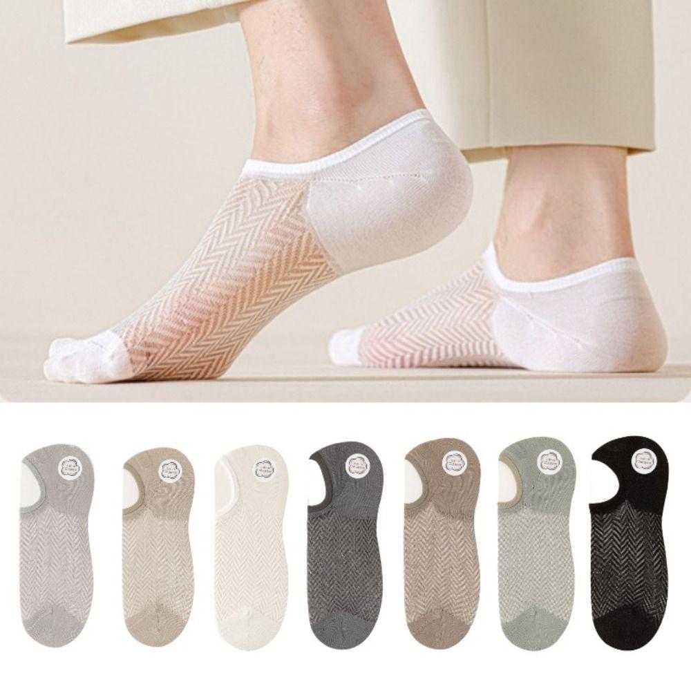 Дышащие мужские носки, сетчатые силиконовые нескользящие крутые носки-лодочки, летние 
Дышащие мужские носки, сетчатые силиконовые нескользящие крутые носки-лодочки, летние