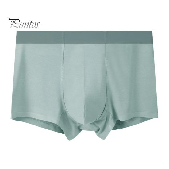 Мужские трусы-боксеры облегающего кроя, цветные шорты-трусы с эластичной резинкой на средней талии, плавные линии, U-образные трусики XXL светло-зеленый
Мужские трусы-боксеры облегающего кроя, цветные шорты-трусы с эластичной резинкой на средней талии, плавные линии, U-образные трусики XXL светло-зеленый