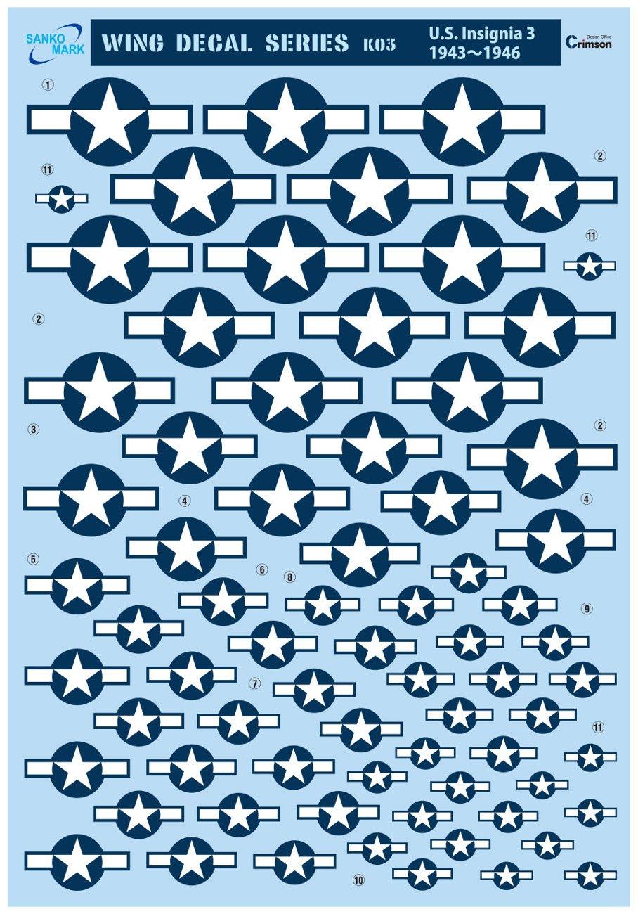 Sanko Mark Industries Leptogyda Plastic Model Water Transfer 1943 1946 Wing Decal U.S.Insignia3 K-03 13.5×19.5cm
Sanko Mark Industries Leptogyda Plastic Model Water Transfer 1943 1946 Wing Decal U.S.Insignia3 K-03 13.5×19.5cm
