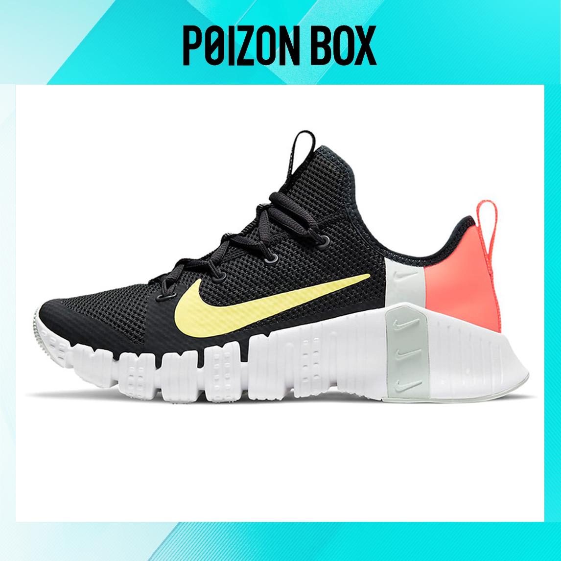 кроссовки Nike Free Metcon 3 Black Mango (Women s) CJ6314-020 
кроссовки Nike Free Metcon 3 Black Mango (Women s) CJ6314-020