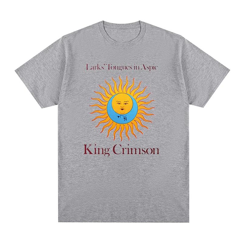 King Crimson Rock Music Printed Graphic Band Tshirt Cotton Unisex T Shirt New TEE TSHIRT Womens Tops Women Clothes 2XL
King Crimson Rock Music Printed Graphic Band Tshirt Cotton Unisex T Shirt New TEE TSHIRT Womens Tops Women Clothes 2XL