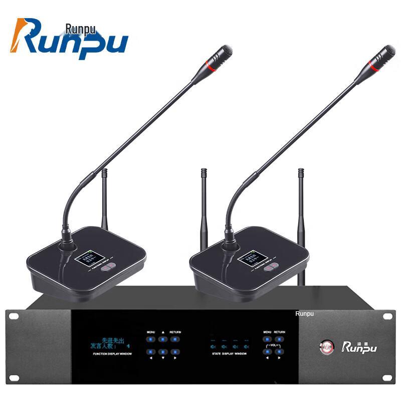 Runpu RP-862-2 Digital Wireless Conference System Microphone (CN version)
Runpu RP-862-2 Digital Wireless Conference System Microphone (CN version)
