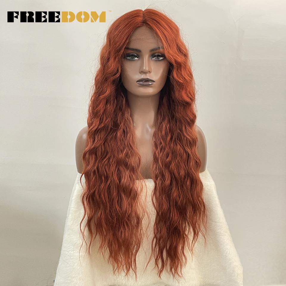 FREEDOM Curly Synthetic Lace Front Wigs For Black Women T Part & 6x4 Pre Plucked Wear and Go Glueless Wig Ginger Cosplay Wigs (as the picture,30inches&Lace Front Wigs)
FREEDOM Curly Synthetic Lace Front Wigs For Black Women T Part & 6x4 Pre Plucked Wear and Go Glueless Wig Ginger Cosplay Wigs (as the picture,30inches&Lace Front Wigs)