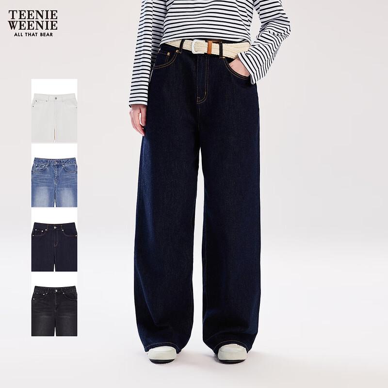 Teenie Weenie Women s Relaxed Straight-Leg Jeans M
Teenie Weenie Women s Relaxed Straight-Leg Jeans M