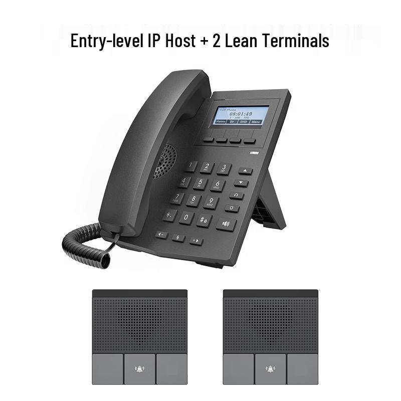 Bisite Two-Way Voice Video Phone System (CN version)
Bisite Two-Way Voice Video Phone System (CN version)