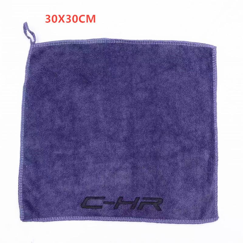 5 PCS GREY For Toyota Camry corolla Yaris prado RAV 4 CHR hulix TRD Car Wash Microfiber Towel Car Cleaning Drying Cloth keychain
5 PCS GREY For Toyota Camry corolla Yaris prado RAV 4 CHR hulix TRD Car Wash Microfiber Towel Car Cleaning Drying Cloth keychain