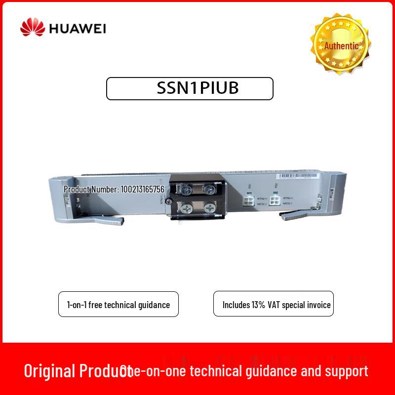 Huawei OSN3500 Power Interface Board
Huawei OSN3500 Power Interface Board
