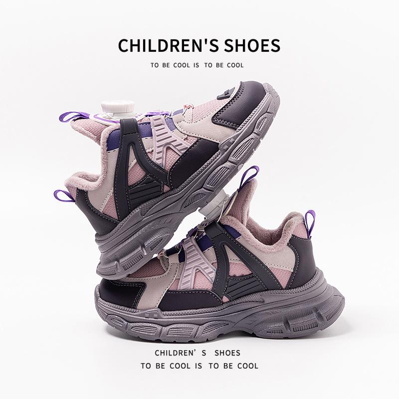 Girls cotton shoes autumn and winter 2025 new children s sports shoes velvet girls rotating buckle soft sole casual dad shoes 31
Girls cotton shoes autumn and winter 2025 new children s sports shoes velvet girls rotating buckle soft sole casual dad shoes 31