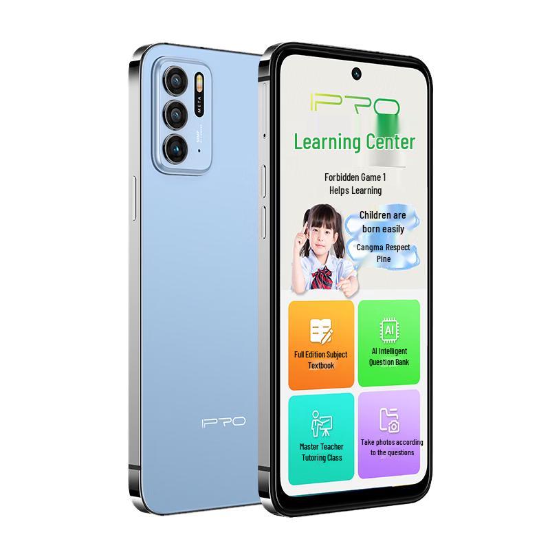 IPRO P200 Pro 5G Smart Student Phone (CN version) 8GB+256GB
IPRO P200 Pro 5G Smart Student Phone (CN version) 8GB+256GB