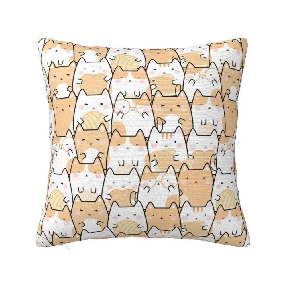 Kawaii Cute Cats Pattern Orange Pillowcase Printing Cushion Cover Decoration Throw Pillow Case Cover Home Zipper 30x30cm бежевый
Kawaii Cute Cats Pattern Orange Pillowcase Printing Cushion Cover Decoration Throw Pillow Case Cover Home Zipper 30x30cm бежевый