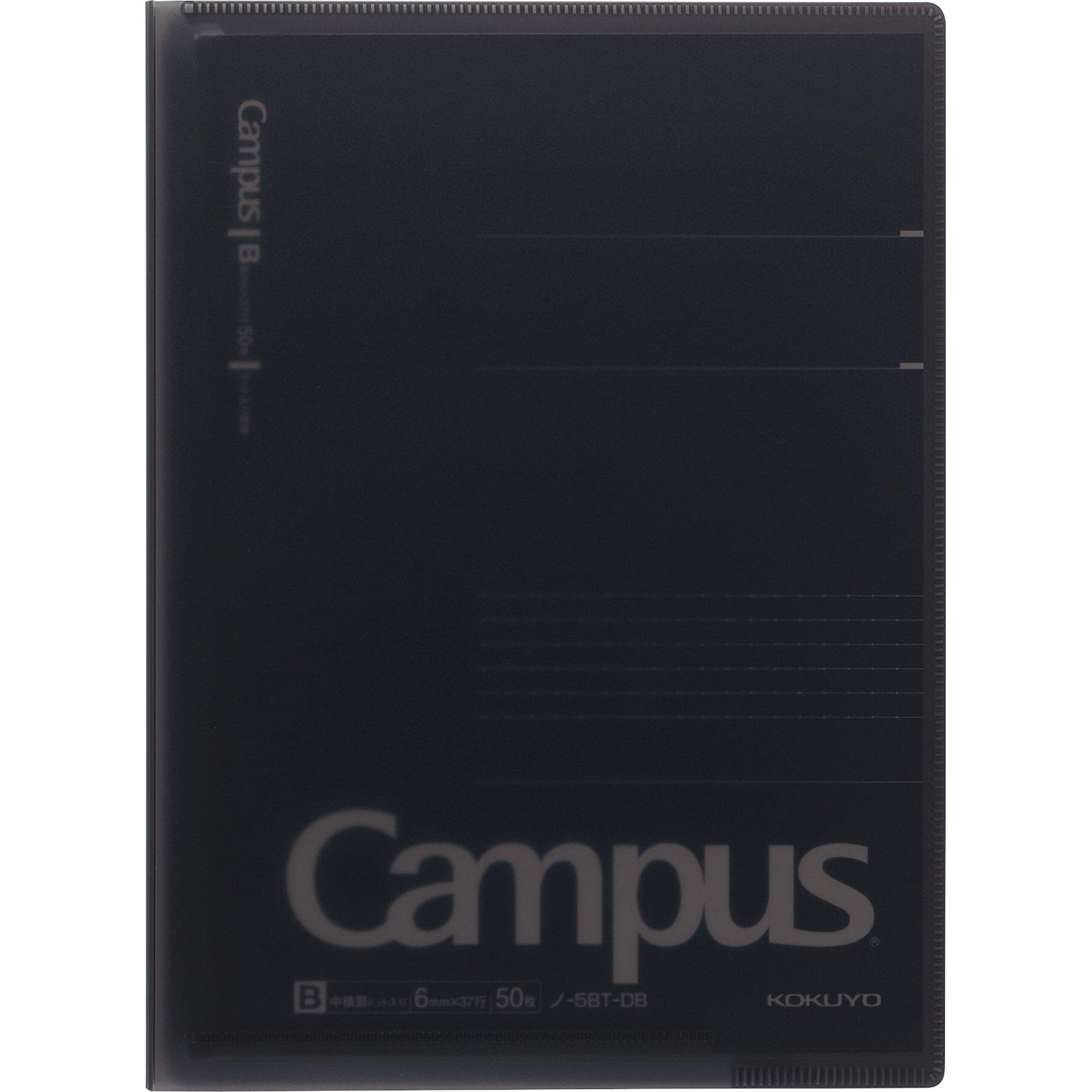 KOKUYO notebook cover with document 1 campus notebook smoke gray file, included, semi-B5 No-613B-TM
KOKUYO notebook cover with document 1 campus notebook smoke gray file, included, semi-B5 No-613B-TM