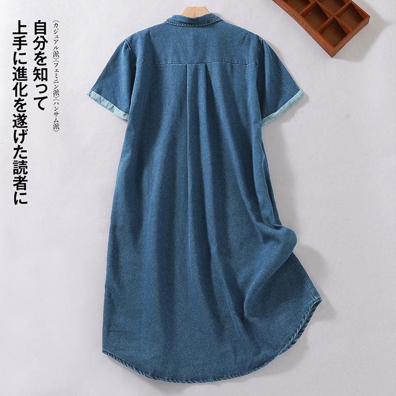 2025 summer new Korean version loose large size denim shirt skirt medium and long tall and thin dress XXL джинсовий синього кольору
2025 summer new Korean version loose large size denim shirt skirt medium and long tall and thin dress XXL джинсовий синього кольору