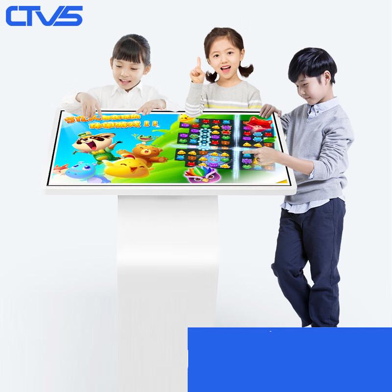 Zhongshi Zhinen 32-inch PC Horizontal Infrared Touch Query Kiosk
Zhongshi Zhinen 32-inch PC Horizontal Infrared Touch Query Kiosk