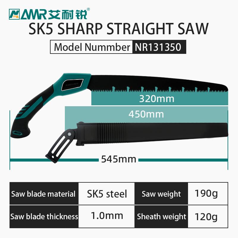 Пила для обрезки с ножнами, японская фиксированная прямая ручная пила, портативный резак для сучьев деревьев, садовый секатор, инструмент для кемпинга, сухой древесины