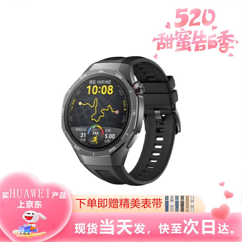 HUAWEI WATCH GT5 Pro Smartwatch (CN version)
HUAWEI WATCH GT5 Pro Smartwatch (CN version)