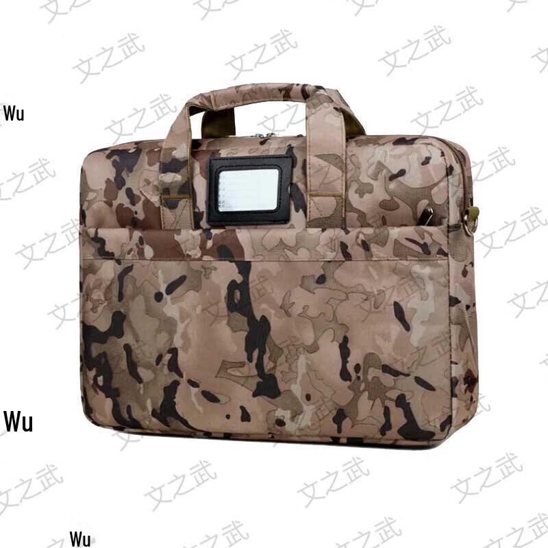 Waterproof Laptop Briefcase with Document Bag
Waterproof Laptop Briefcase with Document Bag