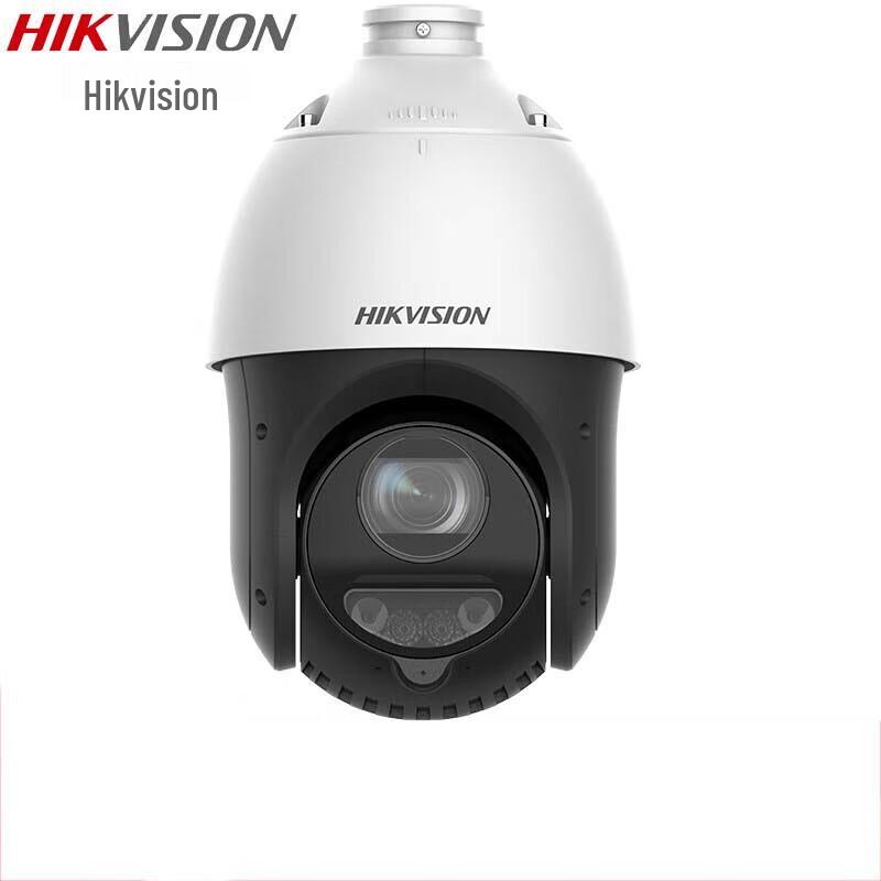 Hikvision Outdoor PTZ Dome PoE IP Camera (CN version)
Hikvision Outdoor PTZ Dome PoE IP Camera (CN version)