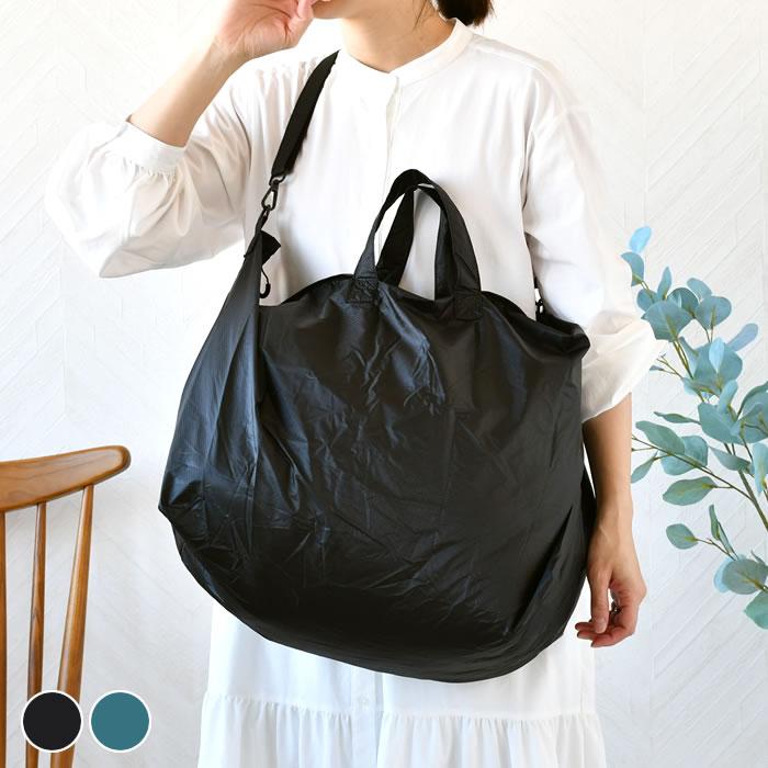 Shoulder Bag Folding Nehe Packable Bag Sports Bag Gym Folding Bag Large Capacity Nehe Travel Lightweight Sub Bag Nylon 31L Splashproof Eco Bag
Shoulder Bag Folding Nehe Packable Bag Sports Bag Gym Folding Bag Large Capacity Nehe Travel Lightweight Sub Bag Nylon 31L Splashproof Eco Bag