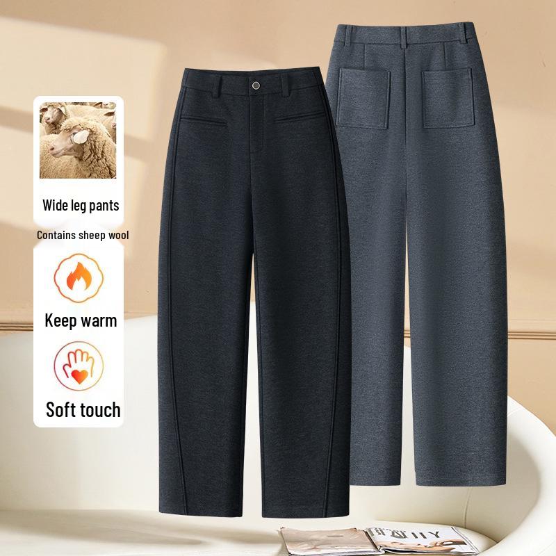 Women s High-Waist Slimming Scimitar Wool Wide-Leg Pants, 2024 Autumn/Winter Collection 30
Women s High-Waist Slimming Scimitar Wool Wide-Leg Pants, 2024 Autumn/Winter Collection 30