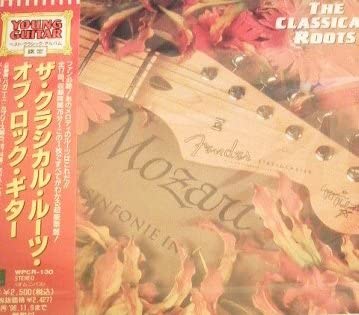 CD КЛАССИЧЕСКИЕ ИСПОЛНИТЕЛИ, КЛАССИЧЕСКИЙ ИСПОЛНИТЕЛЬ - Классические корни рок-гитары WPCR130 Япония Музыка Другое Б/У
CD КЛАССИЧЕСКИЕ ИСПОЛНИТЕЛИ, КЛАССИЧЕСКИЙ ИСПОЛНИТЕЛЬ - Классические корни рок-гитары WPCR130 Япония Музыка Другое Б/У