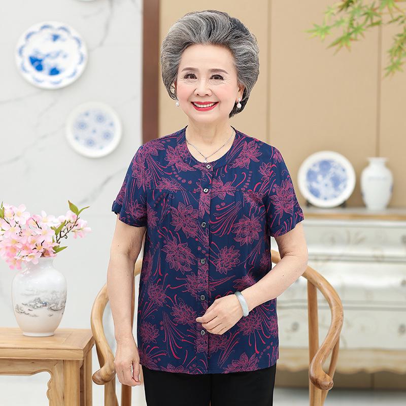 Premium Cotton-Silk Summer Apparel for Elderly Women: Tops, T-Shirts, and Short Sleeves for 60-80 Year-Old Mothers and Grandmothers. 2XL (Recommended 55-60 kg)
Premium Cotton-Silk Summer Apparel for Elderly Women: Tops, T-Shirts, and Short Sleeves for 60-80 Year-Old Mothers and Grandmothers. 2XL (Recommended 55-60 kg)