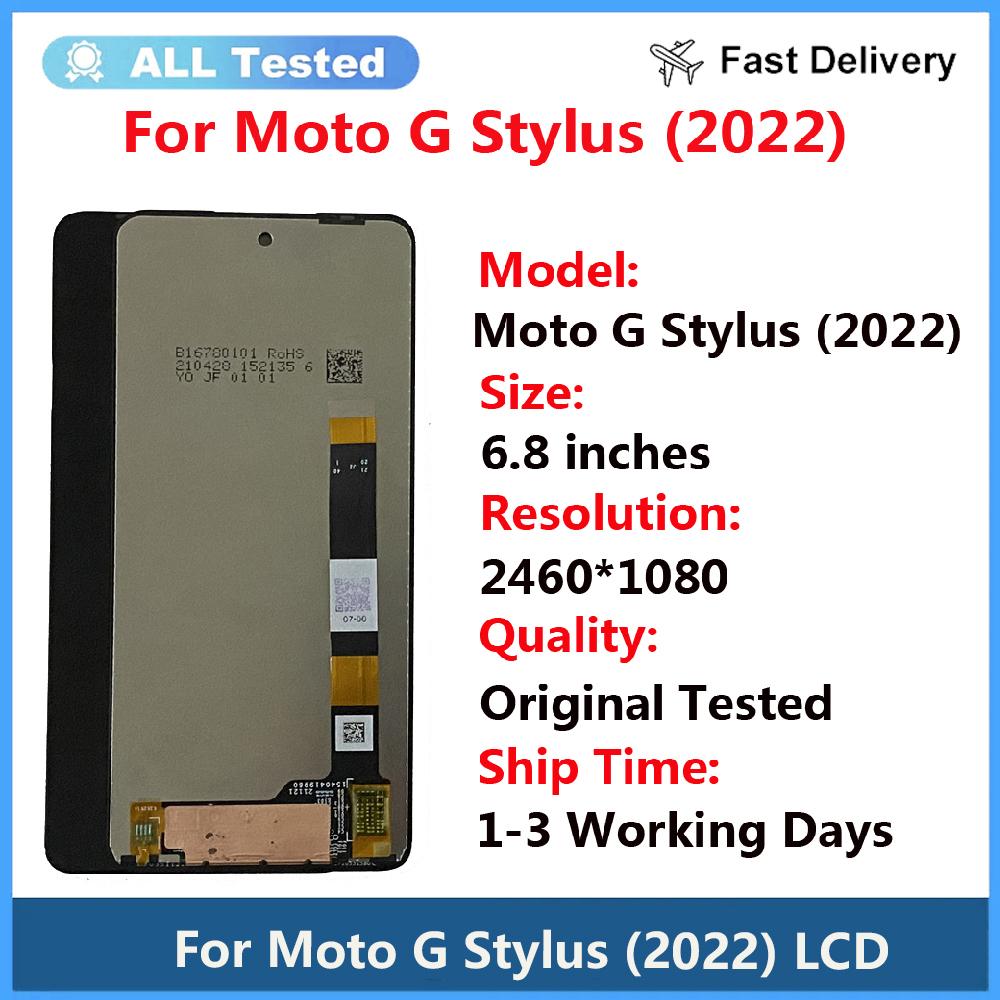 LCD Screen and Digitizer Full Assembly For Moto G Stylus 5G (2022)
LCD Screen and Digitizer Full Assembly For Moto G Stylus 5G (2022)