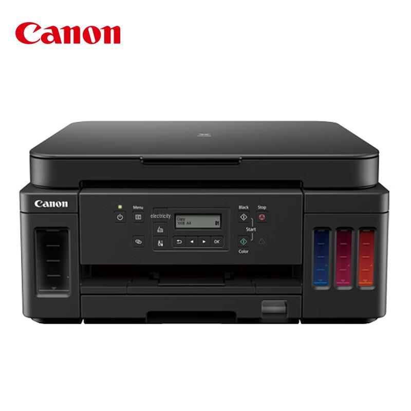Canon G6080 A4 Color Multifunction Ink Tank Printer with Auto Duplex & WiFi CN plug (adapter included)
Canon G6080 A4 Color Multifunction Ink Tank Printer with Auto Duplex & WiFi CN plug (adapter included)