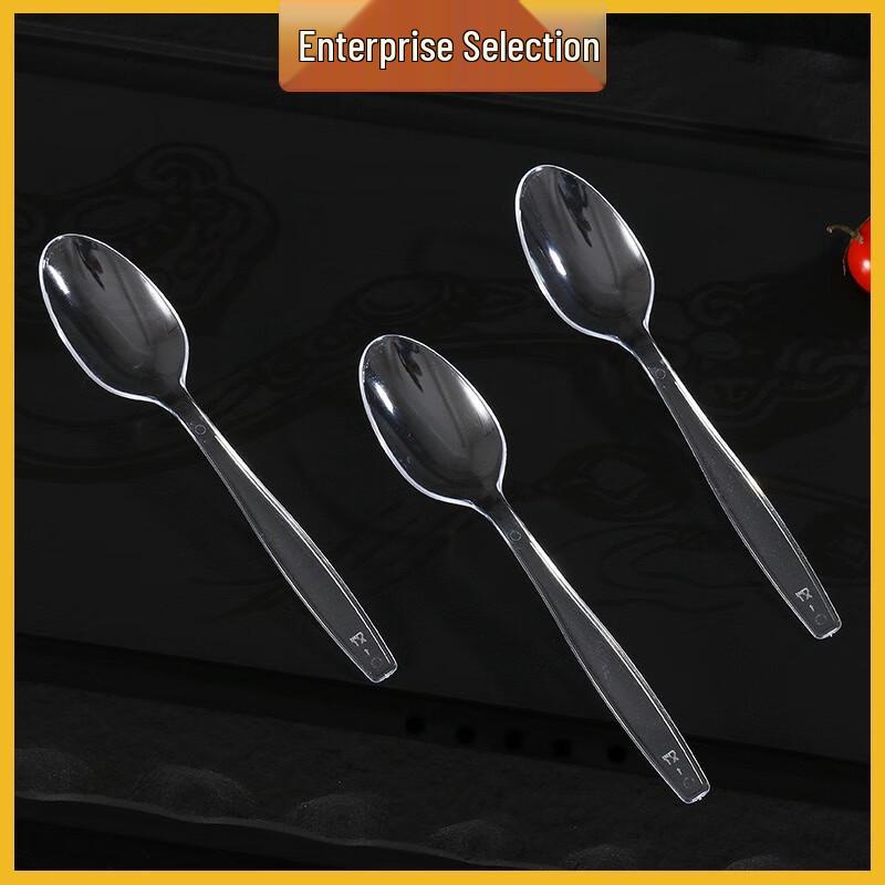 Fangcaodi Thickened Disposable Spoons, 50-count
Fangcaodi Thickened Disposable Spoons, 50-count