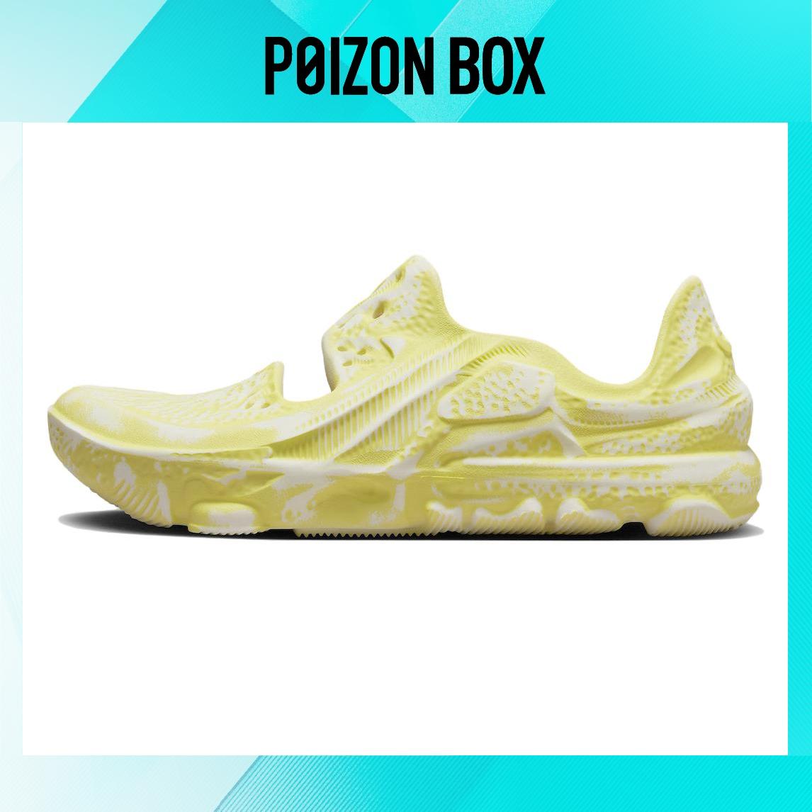 сандалии Nike Nike ISPA Beach Sandals Unisex DM0886-102 
сандалии Nike Nike ISPA Beach Sandals Unisex DM0886-102