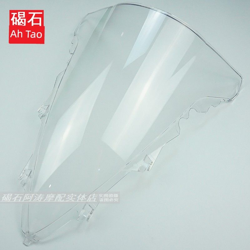 Applicable to Yamaha R1 09-10-11-12-13-14 Years Ago Wind Windshield Air-Guide Sleeve Shell High quality transparent
Applicable to Yamaha R1 09-10-11-12-13-14 Years Ago Wind Windshield Air-Guide Sleeve Shell High quality transparent