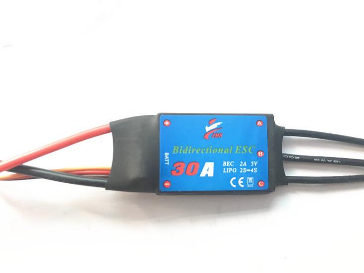 Bidirectional Wind-Powered Remote Control Boat with Underwater Thruster and Brushless ESC (20A-80A) Standard Package
Bidirectional Wind-Powered Remote Control Boat with Underwater Thruster and Brushless ESC (20A-80A) Standard Package