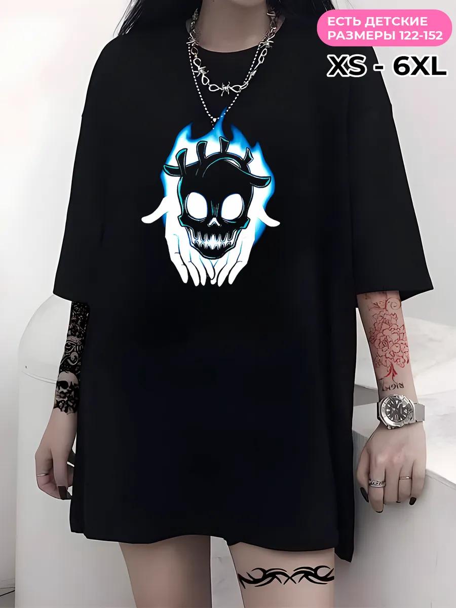 Hunting print T-shirt L
Hunting print T-shirt L