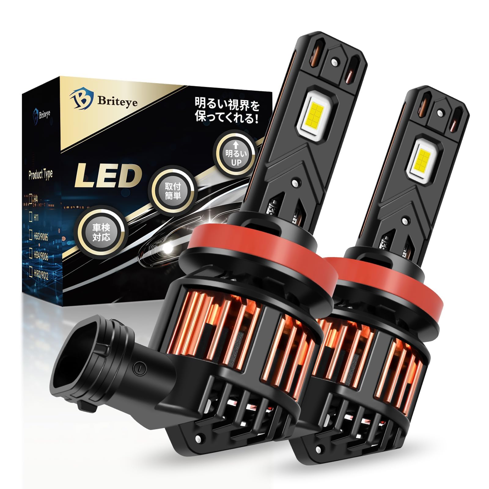 Briteye H8 H11 H16 LED Headlight, Fog Lamp, Ultra Explosive Light, White, 6500K, Equipped
Briteye H8 H11 H16 LED Headlight, Fog Lamp, Ultra Explosive Light, White, 6500K, Equipped