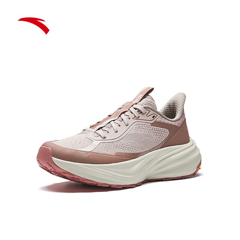 ANTA Kunlun Women s Breathable Running Shoes 6.5
ANTA Kunlun Women s Breathable Running Shoes 6.5