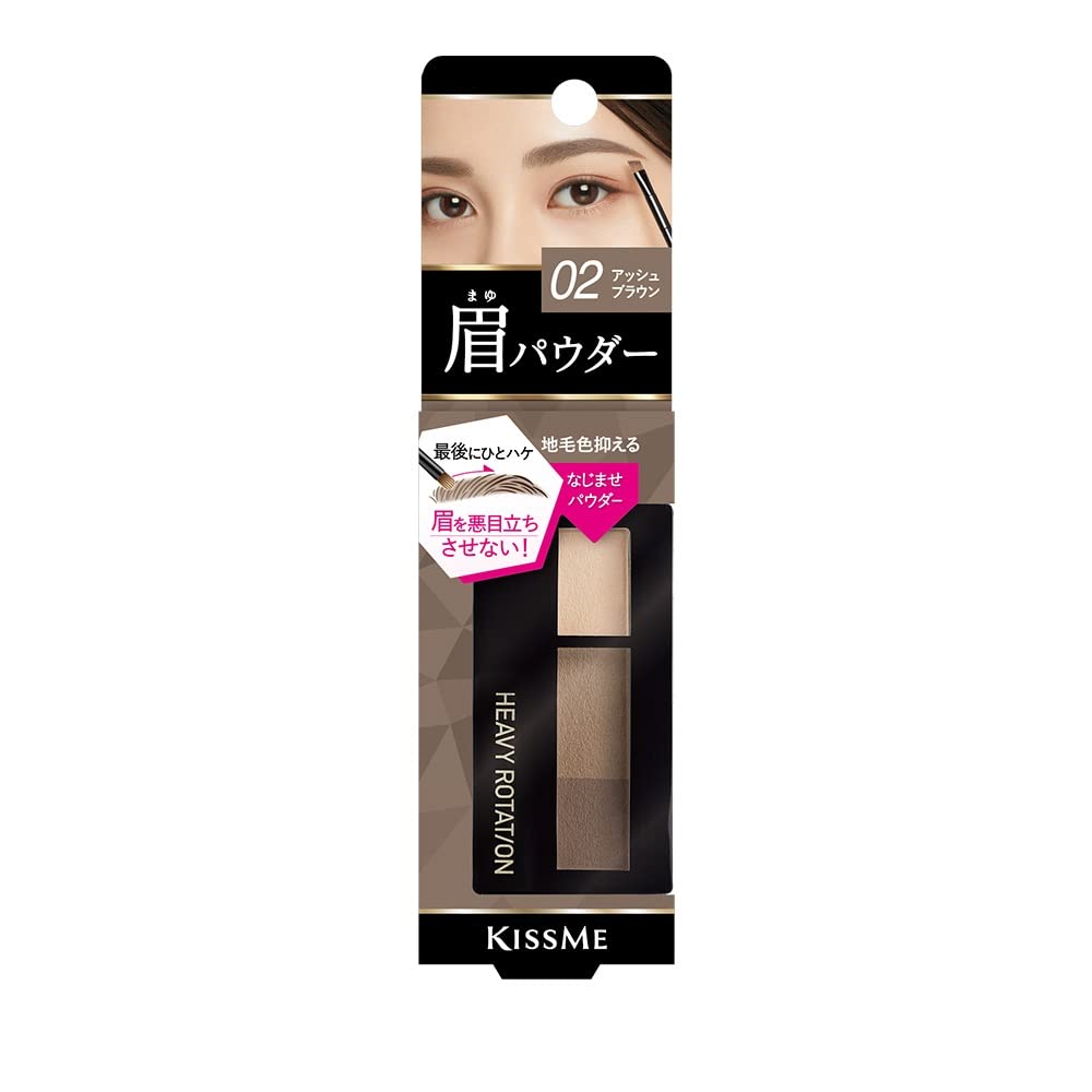 Heavy Rotation Natural Powder Eyebrow 02 Ash Brown Eyebrow Powder with Brush 3 Color Powder Eyebrow Palette 2.3g
Heavy Rotation Natural Powder Eyebrow 02 Ash Brown Eyebrow Powder with Brush 3 Color Powder Eyebrow Palette 2.3g
