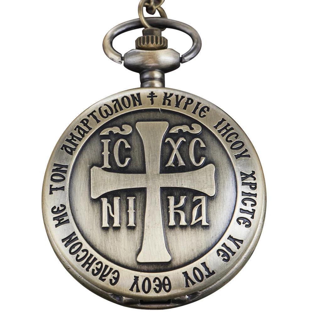 10pcs/lot Wholesale Fair Libra Cross Emblem Quartz Pocket Watch Fashion Men s Women s Necklace Pendant Clock Student s Best Gift
10pcs/lot Wholesale Fair Libra Cross Emblem Quartz Pocket Watch Fashion Men s Women s Necklace Pendant Clock Student s Best Gift
