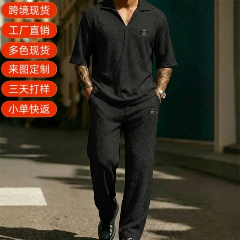 Mens Light Blue Terry Cloth Cuban Collar Shirt and Pants 2-Piece Set S
Mens Light Blue Terry Cloth Cuban Collar Shirt and Pants 2-Piece Set S